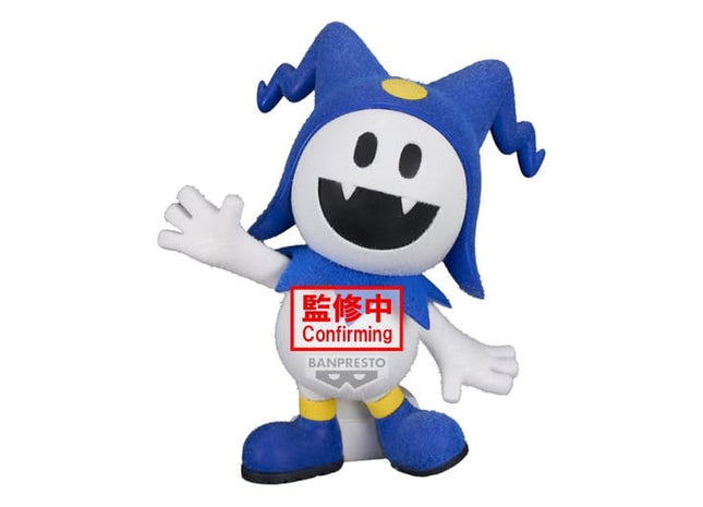 Gamers Guild AZ Banpresto Shin Megami Tensei Series: Fluffy Puffy - Jack Frost JBK International