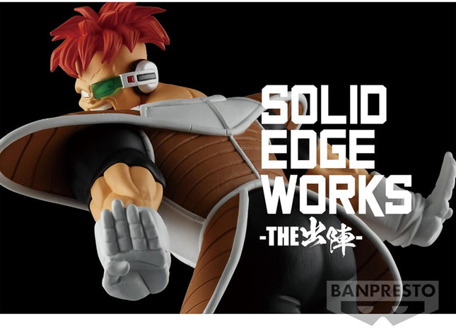 Gamers Guild AZ Banpresto Solid Edge Works Dragon Ball Z Recoome Figure JBK International