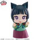 Gamers Guild AZ Banpresto The Apothecary Diaries: Big Sofvimates Maomao JBK International