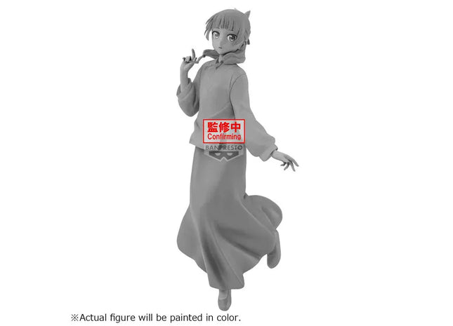 Gamers Guild AZ Banpresto The Apothecary Diaries: Espresto Maomao (Graceful Pose) Figure JBK International