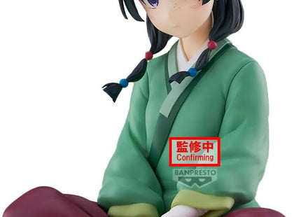 Gamers Guild AZ Banpresto The Apothecary Diaries: Maomao - Break Time Collection Vol. 1 JBK International