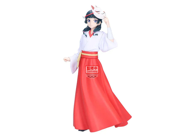 Gamers Guild AZ Banpresto The Apothecary Diaries: Maomao (Fox Village) Figure JBK International
