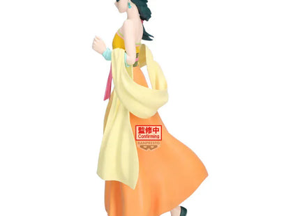 Gamers Guild AZ Banpresto The Apothecary Diaries: Maomao (Odd Jobs) Figure JBK International