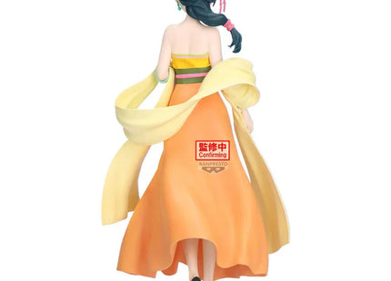 Gamers Guild AZ Banpresto The Apothecary Diaries: Maomao (Odd Jobs) Figure JBK International