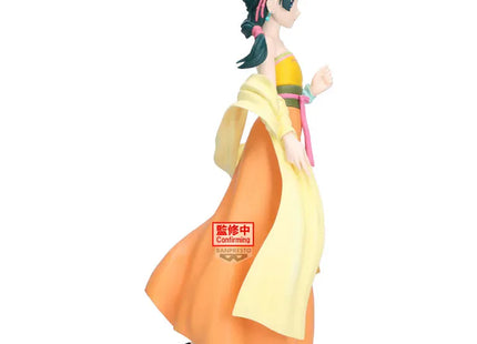 Gamers Guild AZ Banpresto The Apothecary Diaries: Maomao (Odd Jobs) Figure JBK International