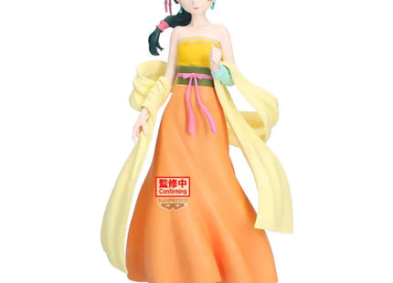 Gamers Guild AZ Banpresto The Apothecary Diaries: Maomao (Odd Jobs) Figure JBK International