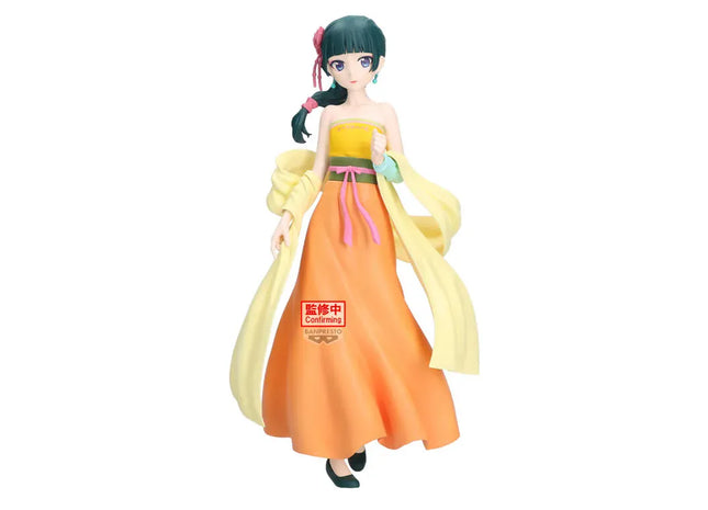 Gamers Guild AZ Banpresto The Apothecary Diaries: Maomao (Odd Jobs) Figure JBK International