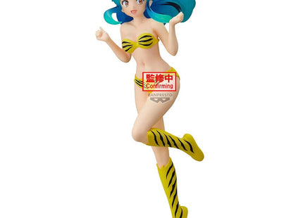 Gamers Guild AZ Banpresto Urusei Yatsura Lum Sparkle Style Version A Glitter & Glamours Statue JBK International