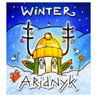 Gamers Guild AZ Bardova Games Aridnyk: Winter Expansion (Pre-Order) ACD Distribution