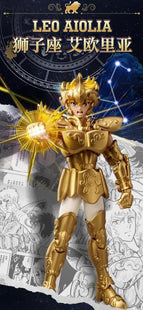 Gamers Guild AZ Blokees Blokees: Saint Seiya - Champion Class 02 Leo Aiolia Model Kit YY Card World