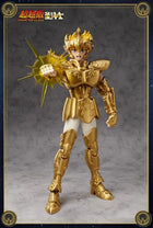 Gamers Guild AZ Blokees Blokees: Saint Seiya - Champion Class 02 Leo Aiolia Model Kit YY Card World