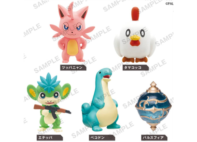 Gamers Guild AZ Bushiroad Palworld: Bushiroad: The Box - Palworld Collection Figure vol.1 Blind Box JBK International