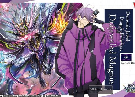 Gamers Guild AZ Cardfight!! Vanguard Cardfight!! Vanguard: Dragonsoul Resonance Booster Display [VGE-DZBT10] [English] (Pre-Order) YY Card World