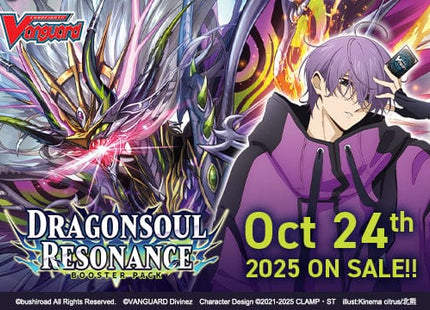 Gamers Guild AZ Cardfight!! Vanguard Cardfight!! Vanguard: Dragonsoul Resonance Booster Display [VGE-DZBT10] [English] (Pre-Order) YY Card World
