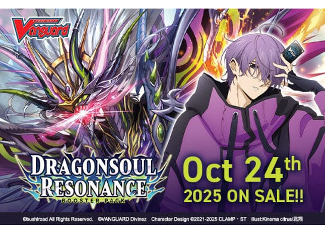 Gamers Guild AZ Cardfight!! Vanguard Cardfight!! Vanguard: Dragonsoul Resonance Booster Display [VGE-DZBT10] [English] (Pre-Order) YY Card World