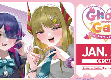 Gamers Guild AZ Cardfight!! Vanguard Cardfight!! Vanguard: Ghost Meets Gal! Starter Deck (Pre-Order) YY Card World