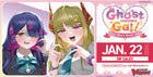 Gamers Guild AZ Cardfight!! Vanguard Cardfight!! Vanguard: Ghost Meets Gal! Starter Deck (Pre-Order) YY Card World