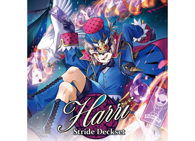 Gamers Guild AZ Cardfight!! Vanguard Cardfight Vanguard overDress: Special Series Vol. 3 - Stride Deck: Harri Southern Hobby