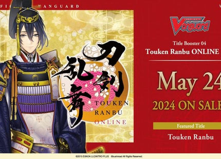 Gamers Guild AZ Cardfight!! Vanguard Cardfight Vanguard overDress: Title Booster 04 - Touken Ranbu Online - Booster Box (Pre Order) Southern Hobby