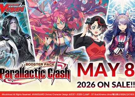 Gamers Guild AZ Cardfight!! Vanguard Cardfight!! Vanguard: Parallactic Clash Booster Display Case [VGE-DZ-BT13] (Pre-Order) YY Card World