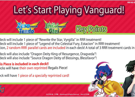 Gamers Guild AZ Cardfight!! Vanguard Cardfight!! Vanguard Special Series 09: Zero Tendo Start Deck [VGE-DZ-SS09] [English] (Pre-Order) YY Card World