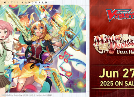 Gamers Guild AZ Cardfight!! Vanguard Cardfight!! Vanguard Special Series: Master Deckset 06 - Urara Haneyama Discontinue
