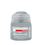 Gamers Guild AZ Citadel Warhammer Colour Paint: Base - Iron Hands Steel (12ml) Games-Workshop