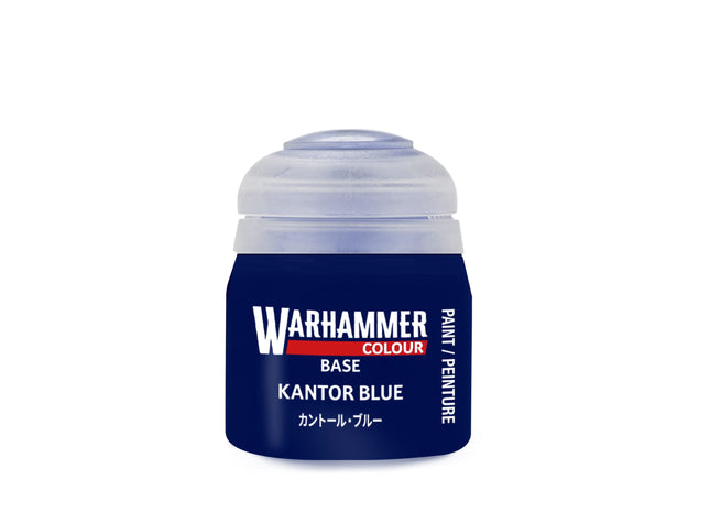 Gamers Guild AZ Citadel Warhammer Colour Paint: Base - Kantor Blue (12ml) Games-Workshop