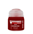 Gamers Guild AZ Citadel Warhammer Colour Paint: Base - Khorne Red (12ml) Games-Workshop