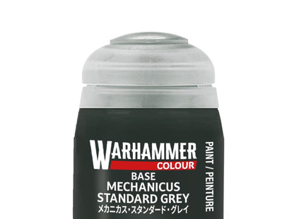 Gamers Guild AZ Citadel Warhammer Colour Paint: Base - Mechanicus Standard Grey (12ml) Games-Workshop
