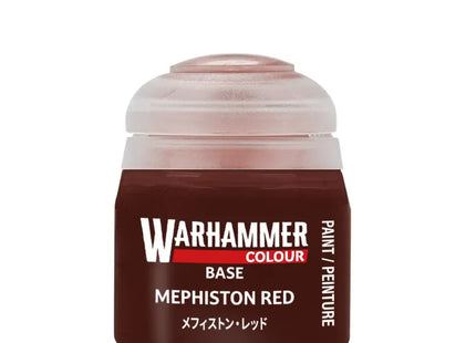 Gamers Guild AZ Citadel Warhammer Colour Paint: Base - Mephiston Red (12ml) Games-Workshop