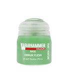 Gamers Guild AZ Citadel Warhammer Colour Paint: Base - Orruk Flesh (12ml) Games-Workshop