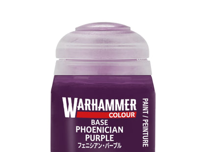 Gamers Guild AZ Citadel Warhammer Colour Paint: Base - Phoenician Purple (12ml) Games-Workshop