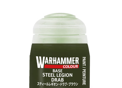 Gamers Guild AZ Citadel Warhammer Colour Paint: Base - Steel Legion Drab (12ml) Games-Workshop