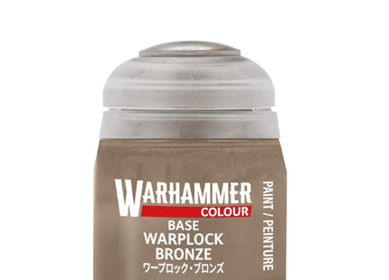 Gamers Guild AZ Citadel Warhammer Colour Paint: Base - Warplock Bronze (12ml) Games-Workshop