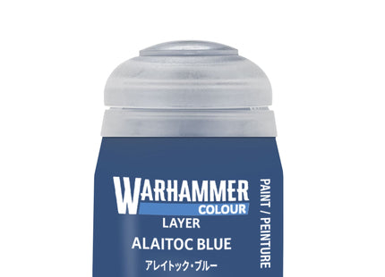 Gamers Guild AZ Citadel Warhammer Colour Paint: Layer - Alaitoc Blue (12ml) Games-Workshop