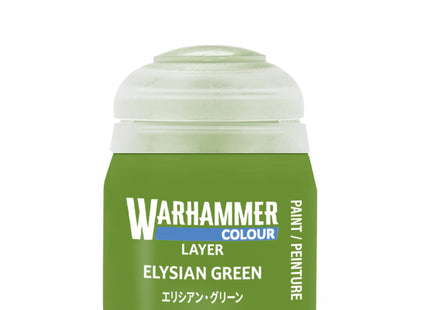 Gamers Guild AZ Citadel Warhammer Colour Paint: Layer - Elysian Green (12ml) Games-Workshop