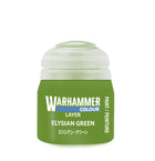 Gamers Guild AZ Citadel Warhammer Colour Paint: Layer - Elysian Green (12ml) Games-Workshop