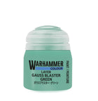 Gamers Guild AZ Citadel Warhammer Colour Paint: Layer - Gauss Blaster Green (12ml) Games-Workshop