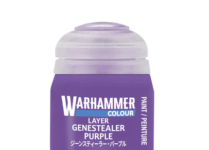 Gamers Guild AZ Citadel Warhammer Colour Paint: Layer - Genestealer Purple (12ml) Games-Workshop