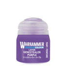 Gamers Guild AZ Citadel Warhammer Colour Paint: Layer - Genestealer Purple (12ml) Games-Workshop