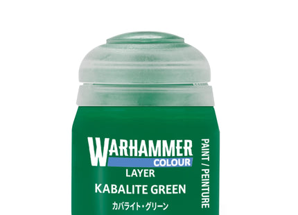 Gamers Guild AZ Citadel Warhammer Colour Paint: Layer - Kabalite Green (12ml) Games-Workshop