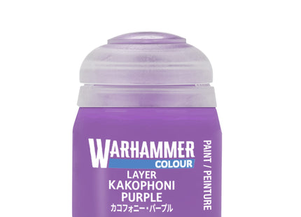 Gamers Guild AZ Citadel Warhammer Colour Paint: Layer - Kakophoni Purple (12ml) Games-Workshop