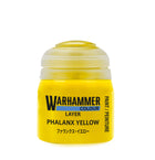 Gamers Guild AZ Citadel Warhammer Colour Paint: Layer - Phalanx Yellow (12ml) Games-Workshop