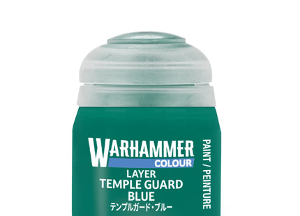 Gamers Guild AZ Citadel Warhammer Colour Paint: Layer - Temple Guard Blue (12ml) Games-Workshop