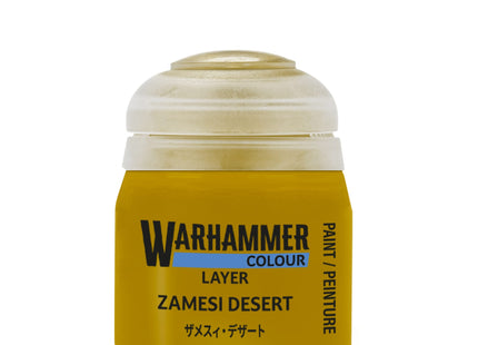 Gamers Guild AZ Citadel Warhammer Colour Paint: Layer - Zamesi Desert (12ml) Games-Workshop