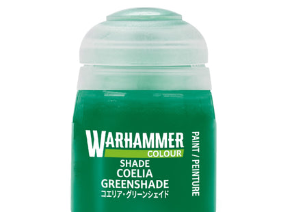 Gamers Guild AZ Citadel Warhammer Colour Paint: Shade - Coelia Greenshade (18ml) Games-Workshop