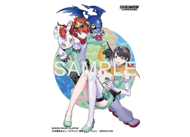 Gamers Guild AZ Digimon Digimon Card Game: Official Sleeves 03 - Dan Yuki & Kanan Yuki (Pre-Order) GTS