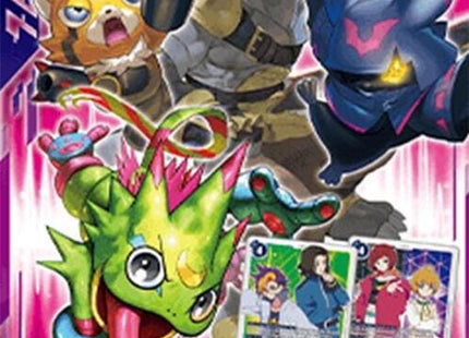 Gamers Guild AZ Digimon Digimon Card Game: [ST-23] Advanced Deck Set: Digimon Beatbreak GTS