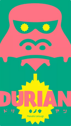 Gamers Guild AZ Durian (Pre-Order) Gamers Guild AZ